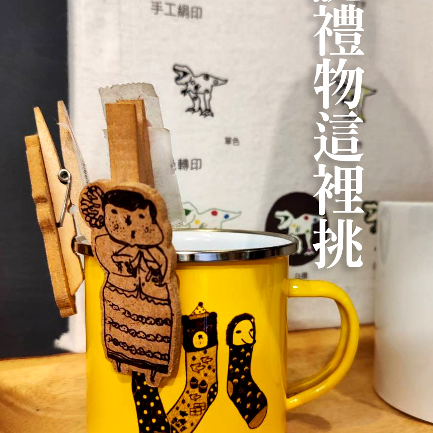其他商品30